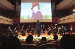 当宫崎骏遇上久石让 5月看苏艺品动漫交响音乐会
