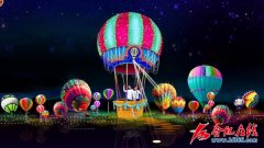 包河大圩首届中秋灯会9月19日开幕