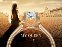 个性不如“好色”2015潮爆婚礼主题色