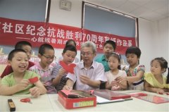 30余幅剪纸 剪出抗战经典故事