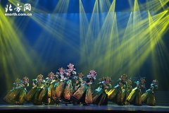 惠民庆典综合歌舞晚会开启歌舞剧院演出年序幕