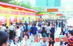 台湾风情街下月海沧湾畔开业 一站式尝遍台湾夜市美食