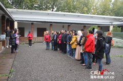 第四届中国国际广播电台广播孔子学院冬令营举行闭营仪式