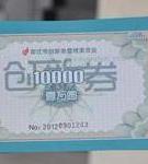 江苏省青少年电子技师认定、科技模型竞赛活动（太仓）圆满落幕