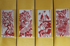 项城市剪纸女艺人获全国剪纸专业大赛优秀奖(图）