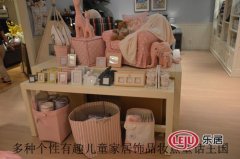 Harbor House Megan系列儿童房搭配和评测总结