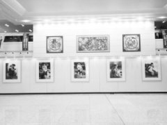 7月21日至8月9日 吉林省图书馆举办现代剪纸艺术展