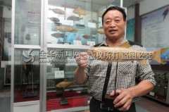 这种有胡须的鱼你见过吗？