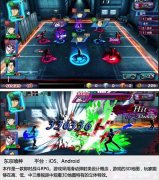 超越或幻灭？盘点动漫改编热门游戏大作