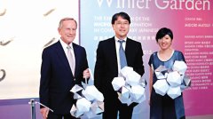 微波普艺术 视觉新创意/大公报记者 周婉京