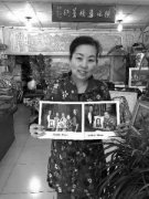 美国第一夫人给榆林剪纸艺人寄来签名合影(图)