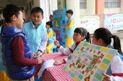 香洲实验学校创想城“招新” 创新课程学生可自选