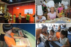 上海基督教青年会组织开展暑期各类学生活动