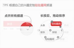 窒息!摄影师潜入3米海水中拍摄水母