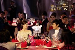 《我是女王》曝宋慧乔窦骁正片 唯美获赞