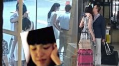 李泽楷约长发美女出游似新欢 行为亲昵不避嫌(1)