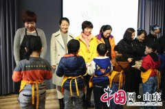 滨州市海嘉望海花园幼儿园举办“庆三八亲子活动”