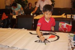 外国人汉语及中华才艺大赛举行书法、中国画、剪纸比赛