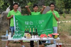 国内首个最早以低碳为主题的家具美容翻新品牌