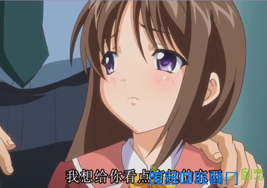 【鬼父动漫全集】鬼父h全集图片 鬼父漫画全集图片