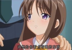 【鬼父动漫全集】鬼父h全集图片 鬼父漫画全集图片