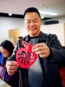 50位市民参加剪纸讲座 传承非物质文化遗产