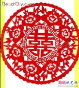 喜字剪纸图案大全 剪纸图案喜字团花