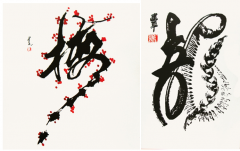 《百位艺术大使》献礼全国两会