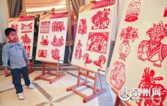 剪纸、陶艺DIY热翻天(组图)