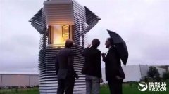 脑洞大开！这么美腻的戒指居然是用雾霾打造的