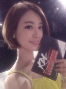 韩国女主播被豪赏40万乐哭 被质疑骗钱炒作