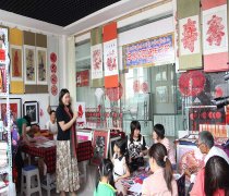 山东省日照市莒县辛崇花家庭剪纸作品