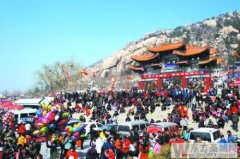 峄山二月二庙会人头攒动 当日景区待客逾30万人次