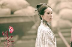 刘诗诗婚纱照曝光白得发亮只靠七白膏？