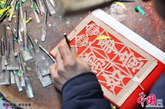  【非遗】山东日照：手工制作“过门笺” 孤独中的坚守[组图]