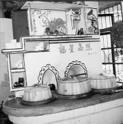 吃乌糯米饭做泥猫画灶画 半山民俗文化源远流长