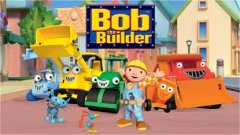 英国学前教育“巴布工程师”