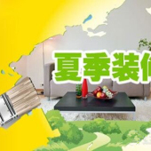 教你如何diy首饰收纳盒，diy精美首饰盒打造秘籍