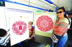 剪纸大师 赠送“木兰之恋”