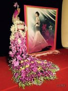 蔡依林手工自制蛋糕送江蕙 经纪人误认是真包