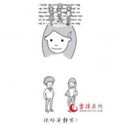 若你懂得，内向的孩子就是天使！