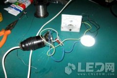 一款LED灯的简易制作过程