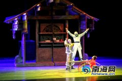 舞剧《泥人的事》在琼讲述天津往事 用蒙太奇方式演绎