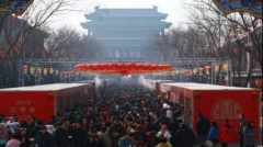 全球首届国际创客大庙会，新年新意来袭