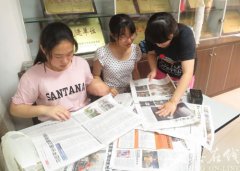 朝阳：都市家园社区开展环保小制作活动