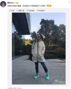 Ella开心晒自拍 嘟嘴卖萌超可爱(图)