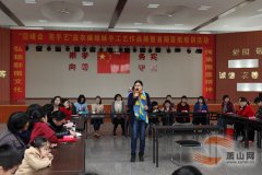 做手工、学剪纸 益农妇女的这个节过得特别有文化