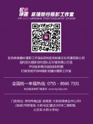 怎么拍出个性唯美的写真照？个人写真怎么拍才好看？