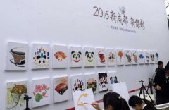 亚洲最大秘密花园今现宽窄巷子，彩绘成都大家一起来！(1)