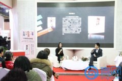 以美食之名 秀“大咖”风采